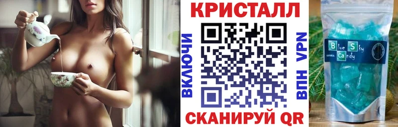 АМФЕТАМИН Premium  хочу наркоту  Алагир 