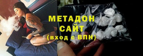 mdpv Алзамай