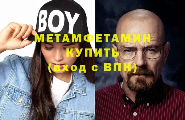 mdpv Алзамай