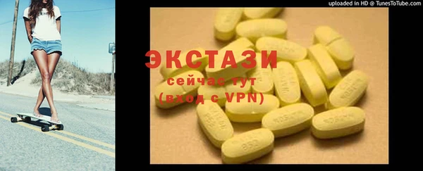 гидропоника Алексин