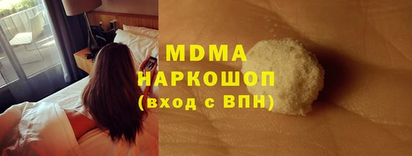 mdpv Алзамай