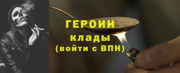 mdpv Алзамай