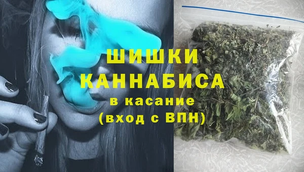 гидропоника Алексин