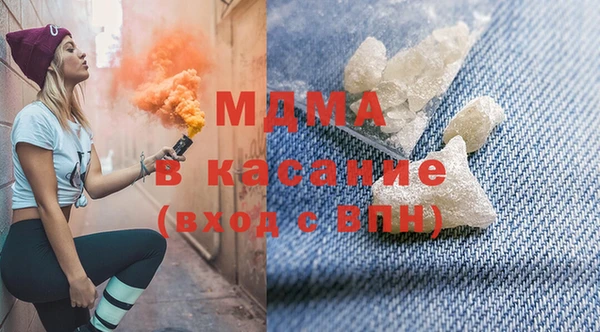 ALPHA-PVP Алексеевка