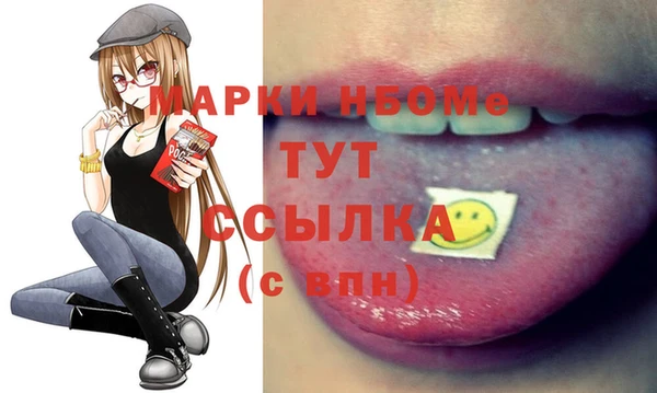 гидропоника Алексин