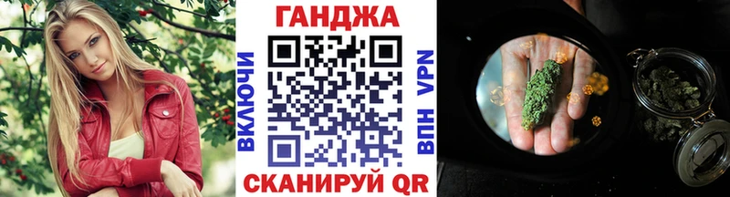 наркота  Алагир  Марихуана MAZAR 